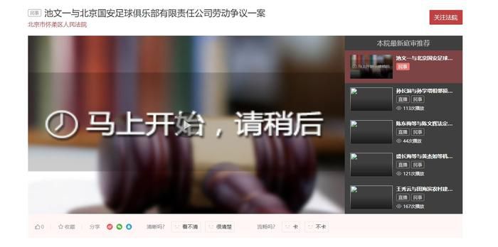 宫下玲奈番号