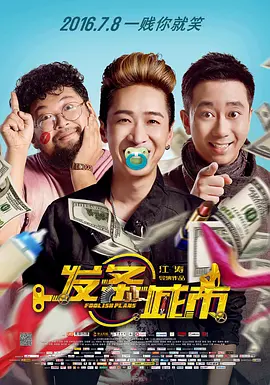 宫下玲奈番号