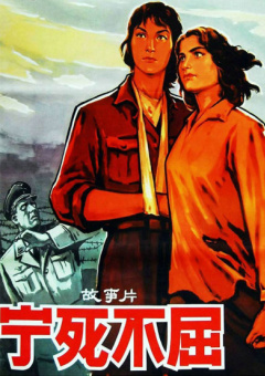 宫下玲奈番号